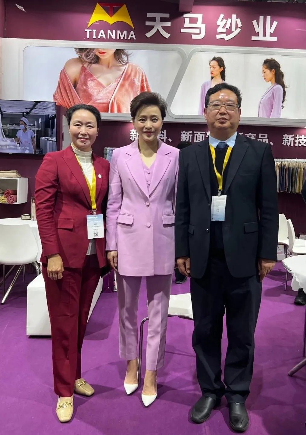 春潮澎湃季 时尚看过来｜青岛天马色纺惊艳亮相上海国际会展中心(图11)